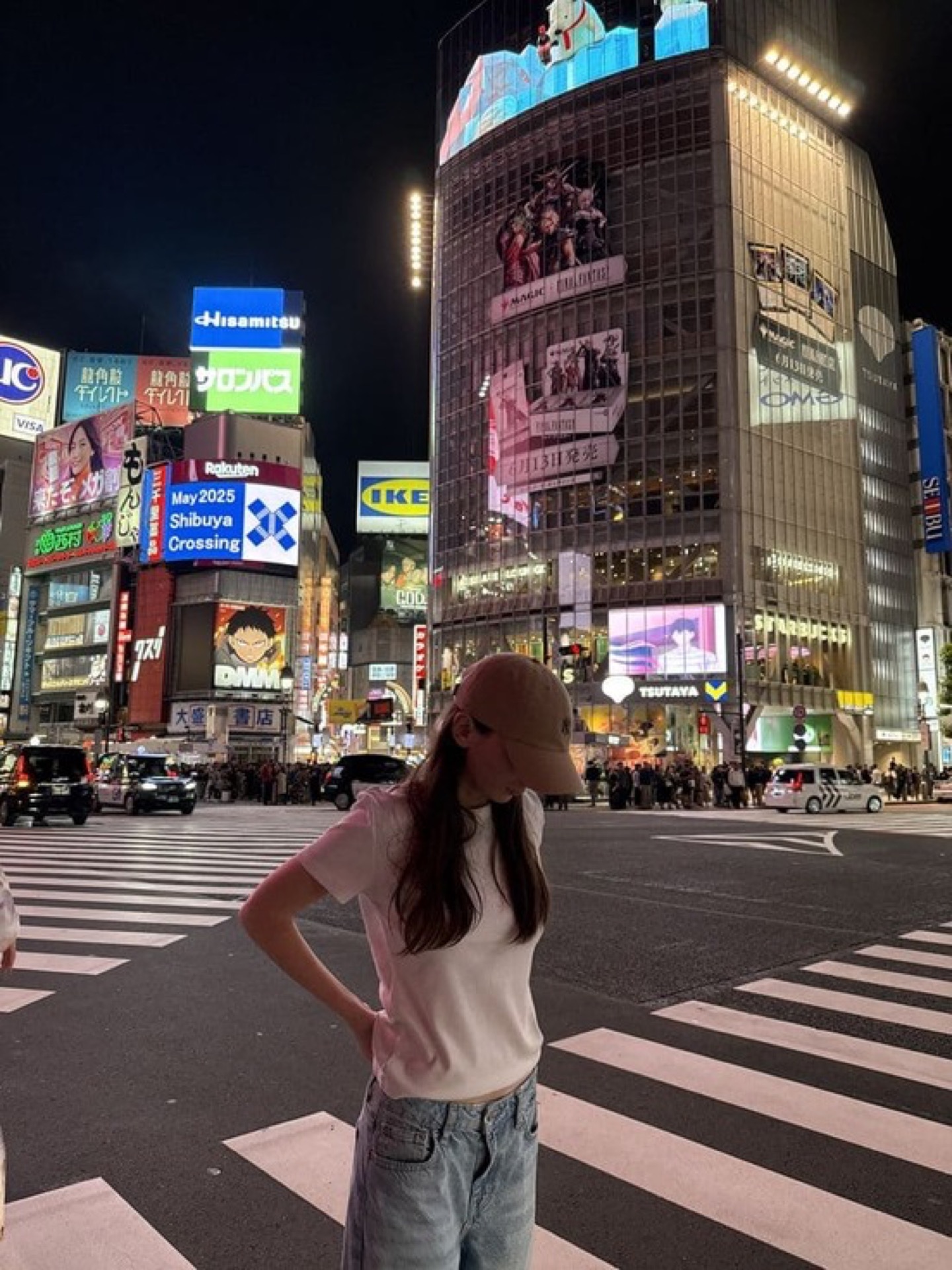 Viaje a Japón